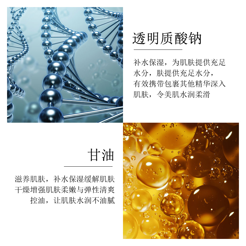 梵贞水润嫩滑洁面乳100g清爽不紧绷洗面奶深层清洁保湿补水洁面乳
