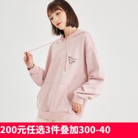 春装连帽卫衣女韩版宽松时尚文字印花流行百搭上衣潮_7132 雾霾粉 L
