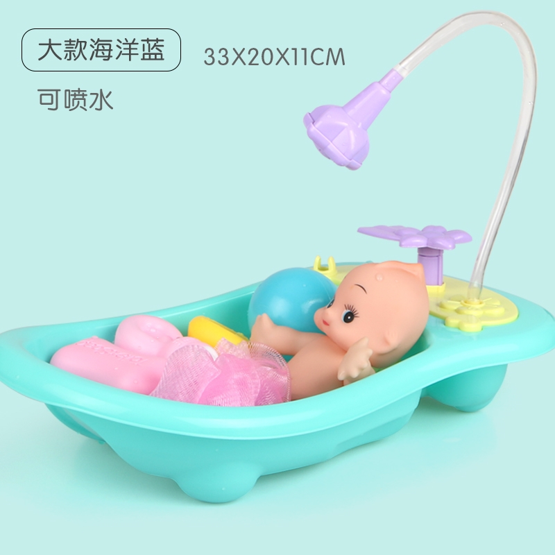 小孩儿童洗澡玩具戏水智扣宝宝婴儿仿真娃娃喷水浴盆游戏套装组合女孩