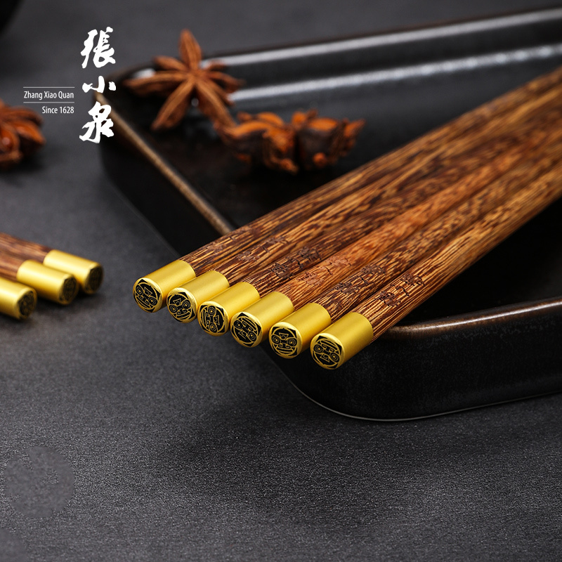 张小泉良箸鸡翅木筷子五双5双装家庭套装实木质无漆无蜡厨房木筷