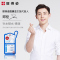 丽得姿润美保湿补水修复面膜(邓伦款)