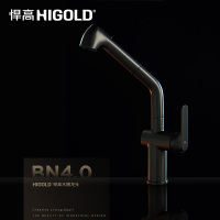 悍高厨房水槽龙头980177-200.BN4.0系列.厨房抽拉龙头.枪灰色.不锈钢