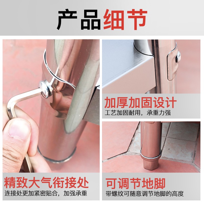 加厚304不锈钢厨房置物架收纳仓库货架展示储物架子落地多层商用收纳层架 三维工匠高清大图