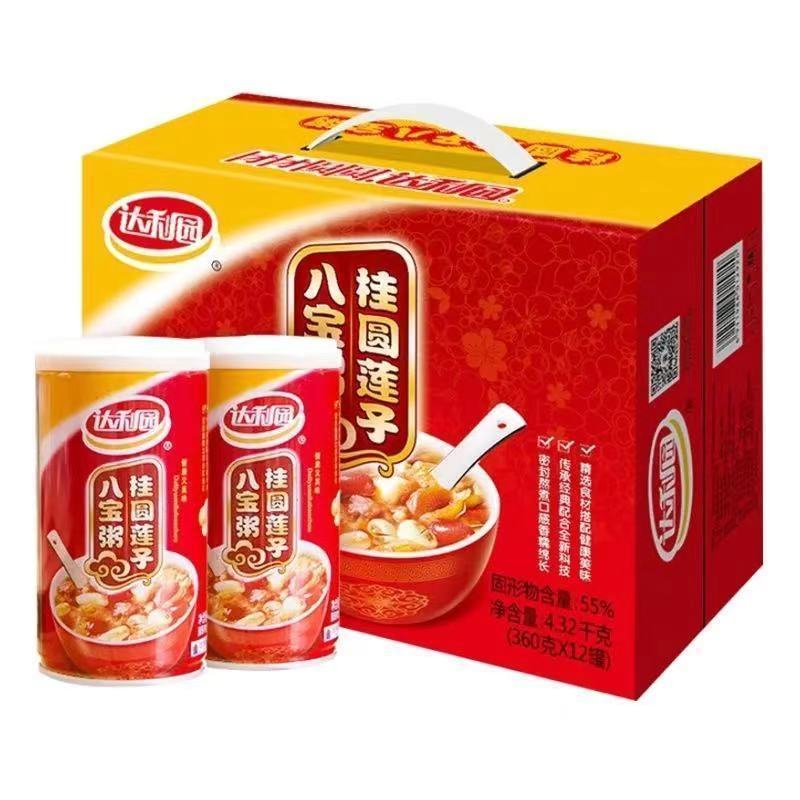 达利园桂圆莲子八宝粥360g*12罐整箱礼盒装营养早餐速食品送礼佳品