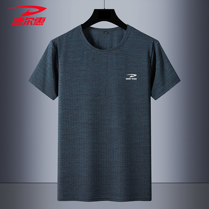 德尔惠短袖男夏季新款冰丝速干t恤男潮流宽松圆领运动t恤休闲上衣