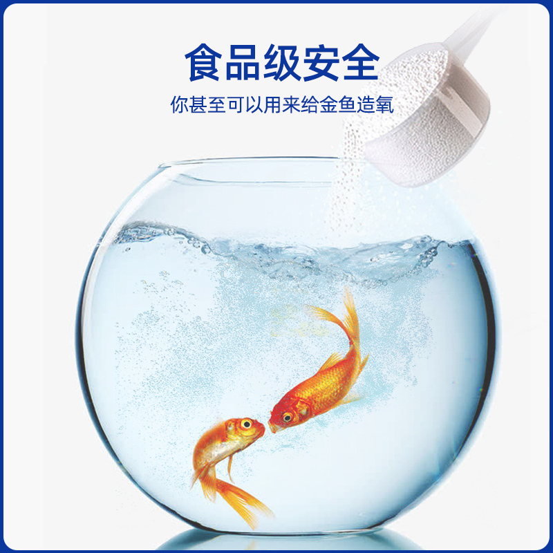 苏宁宜品X杜优克爆炸盐1100g/瓶 2瓶装 洗衣去污渍强婴幼儿彩漂粉白色衣物通用神器去黄增白漂白剂