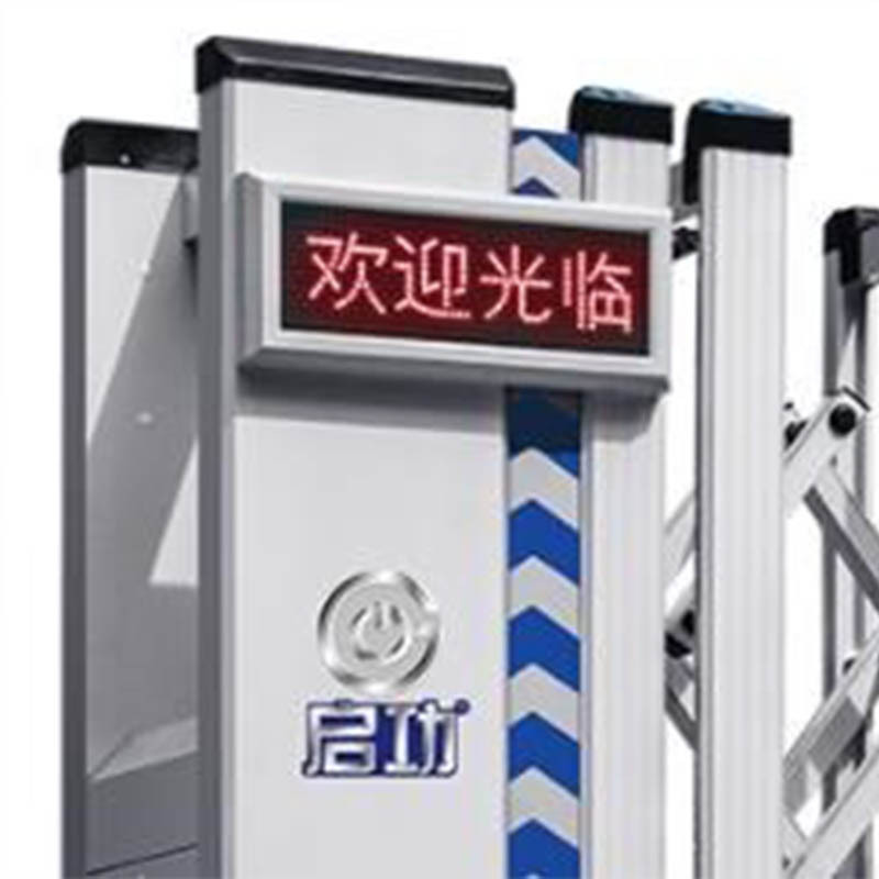 小区单位铝合金电动移动门QG-SSM4500/QG-21电动伸缩门 交通管理移动门 1米价格