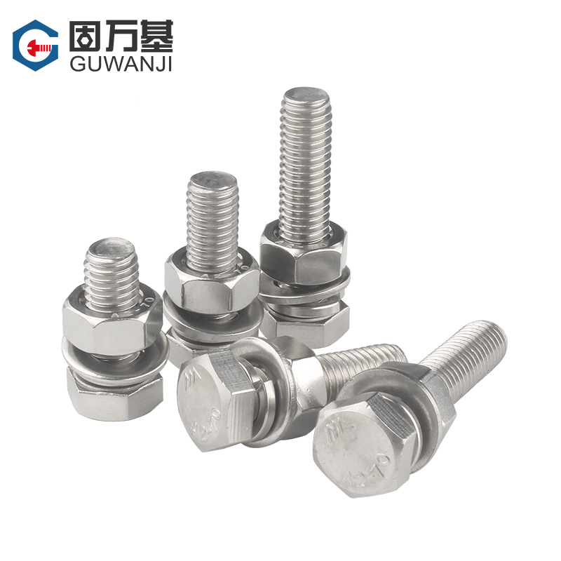 GLLO不锈钢螺丝φ12×50 带垫帽套(套)
