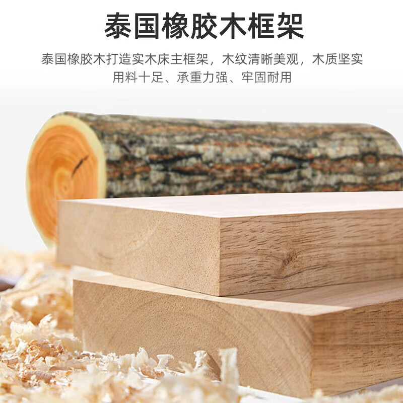 木制实木床士兵实木上下床战士床营具上下床木制双层床桌椅配套实木士兵柜（红棕色）高清大图