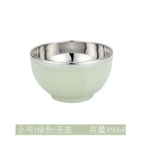 304不锈钢饭碗汤碗家用带盖双层隔热防烫防摔宝宝儿童成人吃饭碗 小号绿色[无盖]