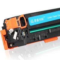 莱盛光标 LSGB-CB541A彩色硒鼓适用HP CP1215/1515/1518/CM1312 蓝色ls