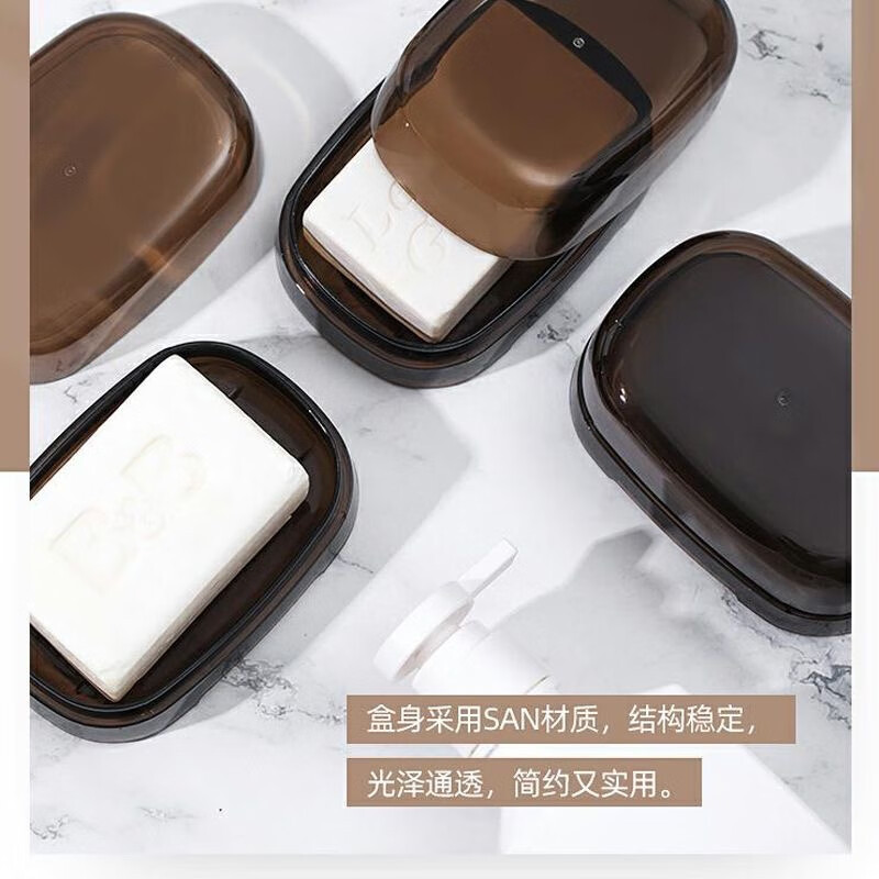 茶花 肥皂盒香皂盒带盖创意沥水免打孔浴室洗衣皂盒皂架 1只250002