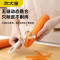 炊大皇(COOKER KING) 炊大皇称心如意两件套CDQT0921 刀刨套装家用刮土豆刨刀