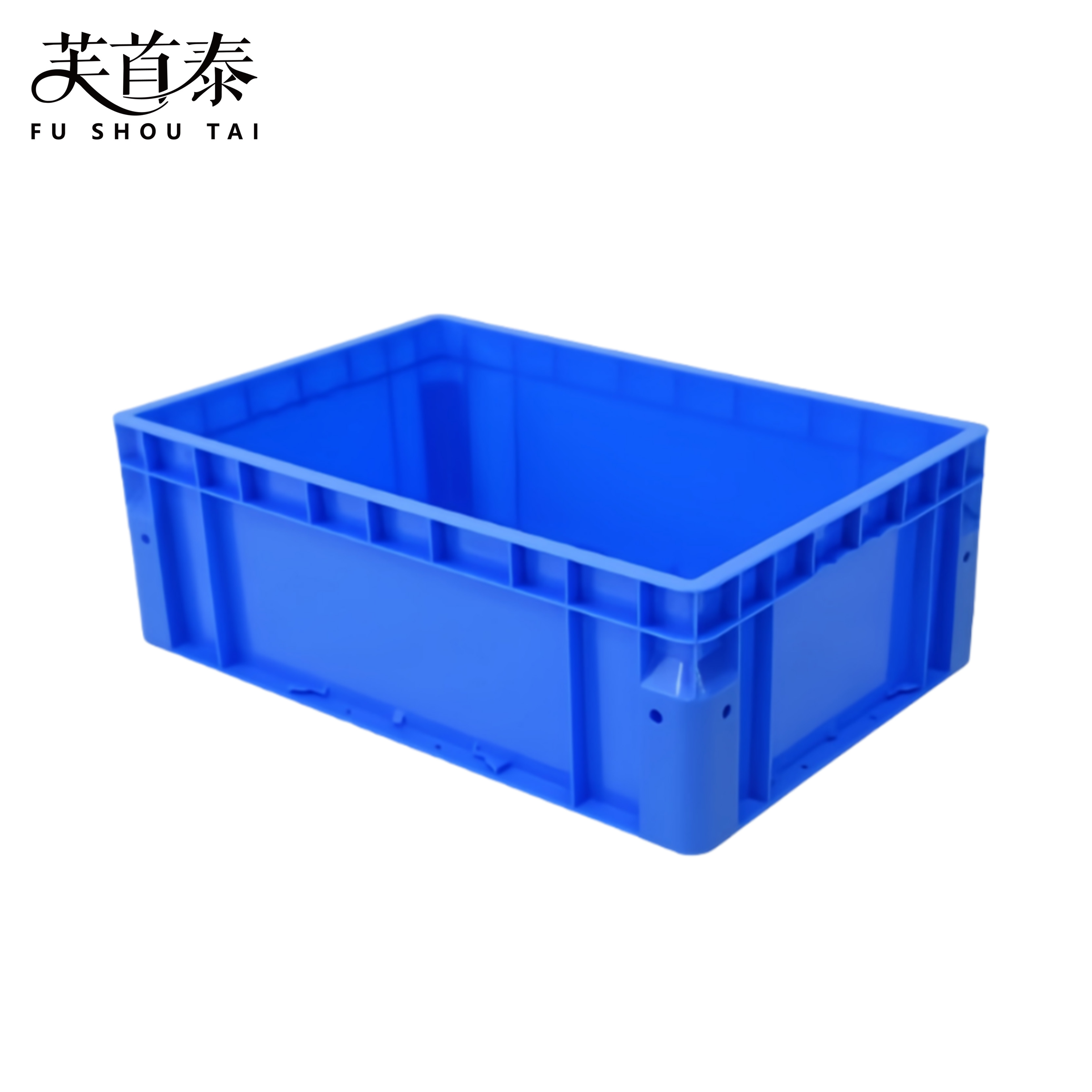 芙首泰收纳盒600*400*210mm个高清大图