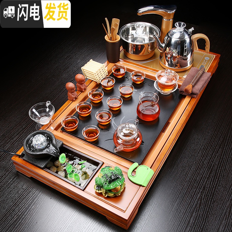 三维工匠全自动功夫茶具套装家用整套小套茶道茶盘泡茶茶台喝茶 檀色有鱼流水-浮雕冰裂 32件高清大图