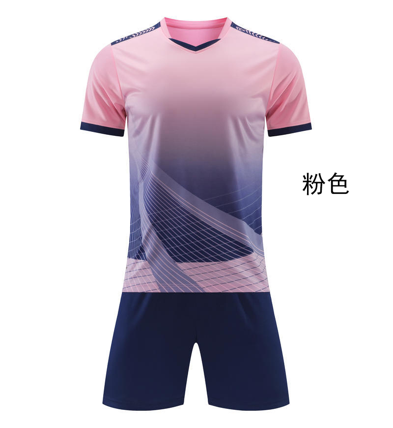 TDUO 足球服 Q49 套 粉色 3XL