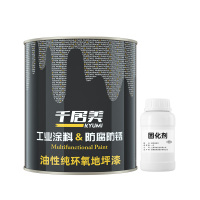 千居美 油性纯环氧地坪漆 水泥地面室内环氧树脂自流平漆 抗承重防滑防水耐磨耐酸碱 1KG 中灰色