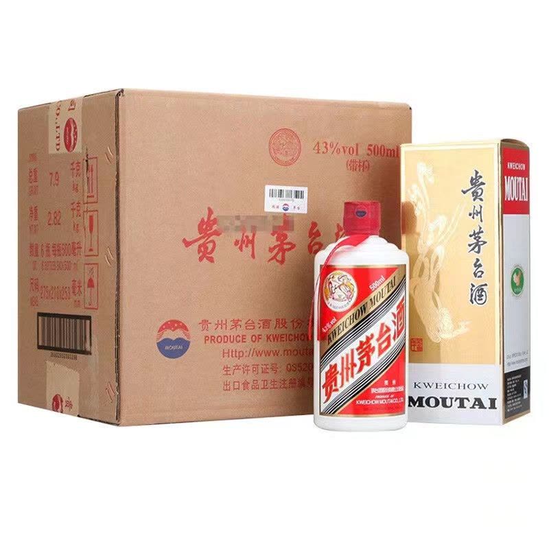 （未開封）白酒 貴州茅台酒 酒别重逢]贵州茅台酒飞天茅台43度500ml 6瓶整箱未拆封酱香型白酒