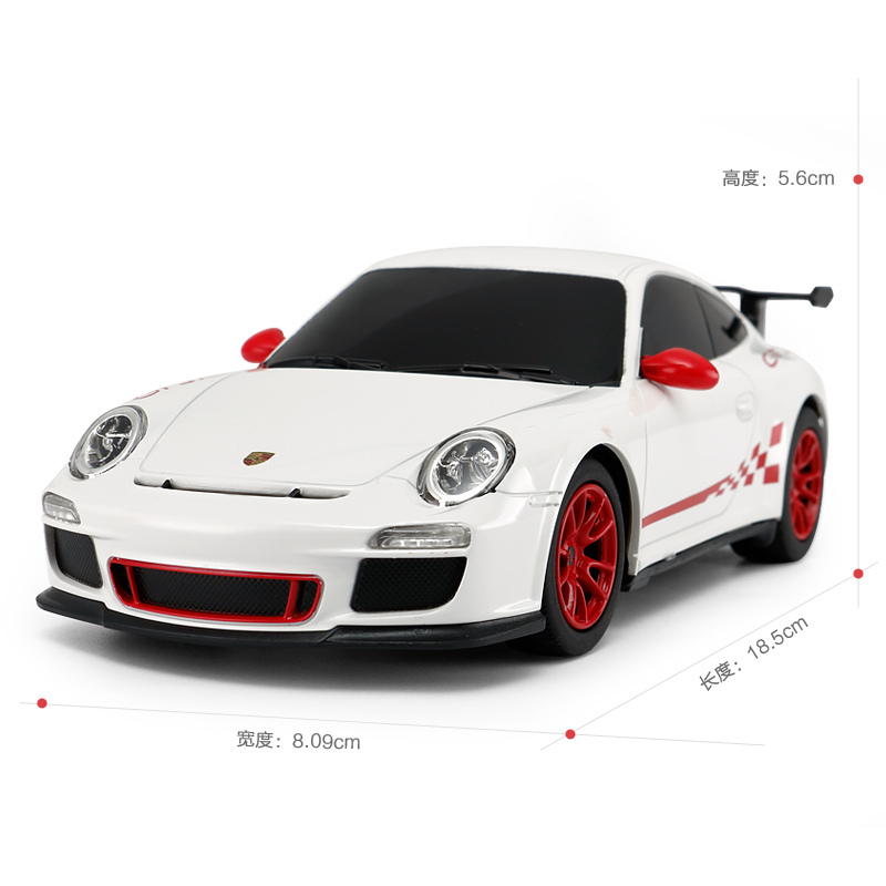 星辉(Rastar)保时捷遥控车1:24儿童玩具电动遥控车模型39900白色