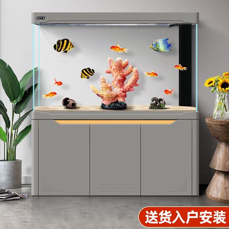 鱼缸水族箱客厅家用生态智能底滤大型超白玻璃懒人落地图片