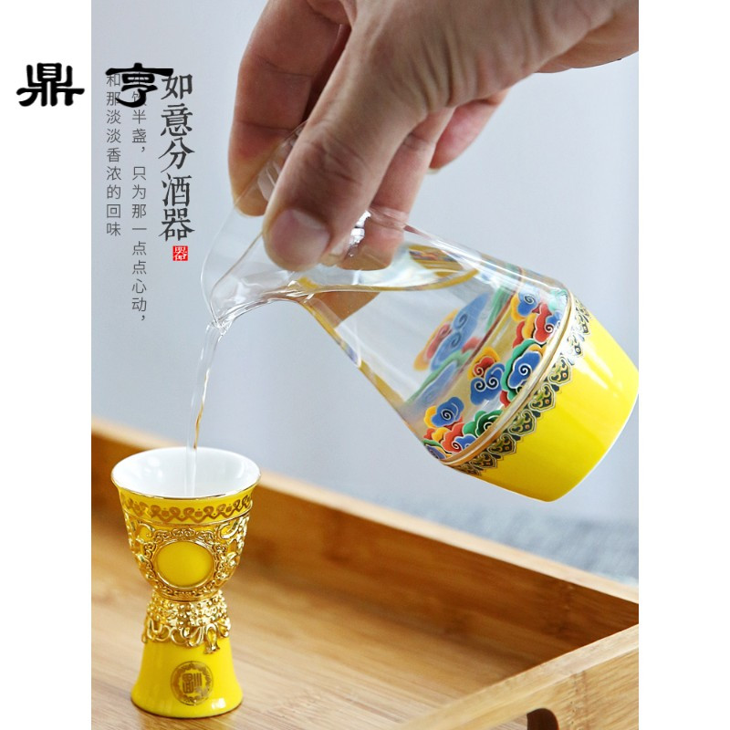鼎亨陶瓷创意酒壶无铅玻璃醒酒器白酒倒酒器家用酒具彩色酒盅酒器