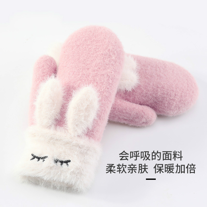 儿童保暖手套冬季男女宝宝加绒加厚毛绒连指挂脖包指可爱兔子卡通