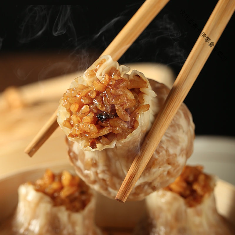 干蒸手工糯米肉烧麦早餐方便速食猪肉香菇速冻食品烧麦