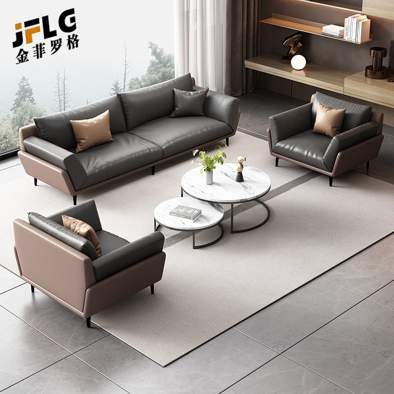 金菲罗格时尚接待沙发商务舒适沙发组合 1+1+3+组合茶几