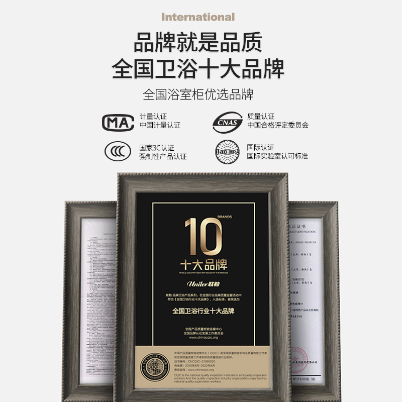 联勒浴室柜现代简约卫生间洗漱台洗手洗脸盆柜套装组合