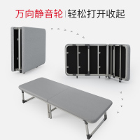 瑞仕达折叠床板式单人家用陪护午休床办公室午睡床简易硬板木板床