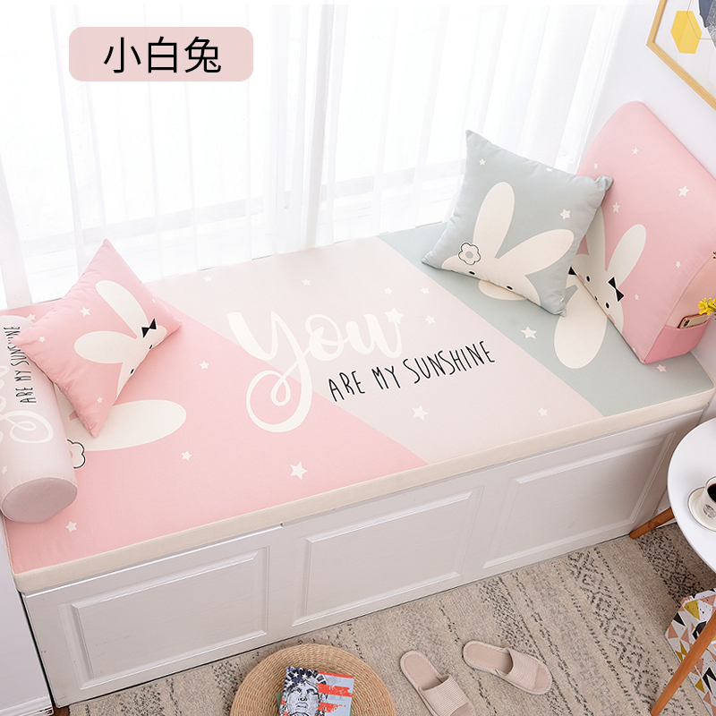 BONJEAN飘窗垫窗台垫榻榻米垫卡座简约现代阳台垫子飘窗台垫四季通用定做 小白兔定制尺寸（联系客服报价）