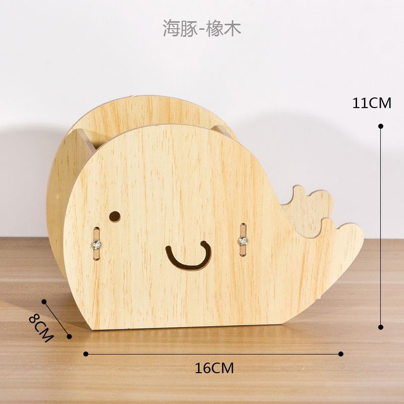 文具创意收纳盒欧式简约笔筒桌面化妆桶办公装饰手机座支架木质小 三维工匠 海豚-橡木高清大图