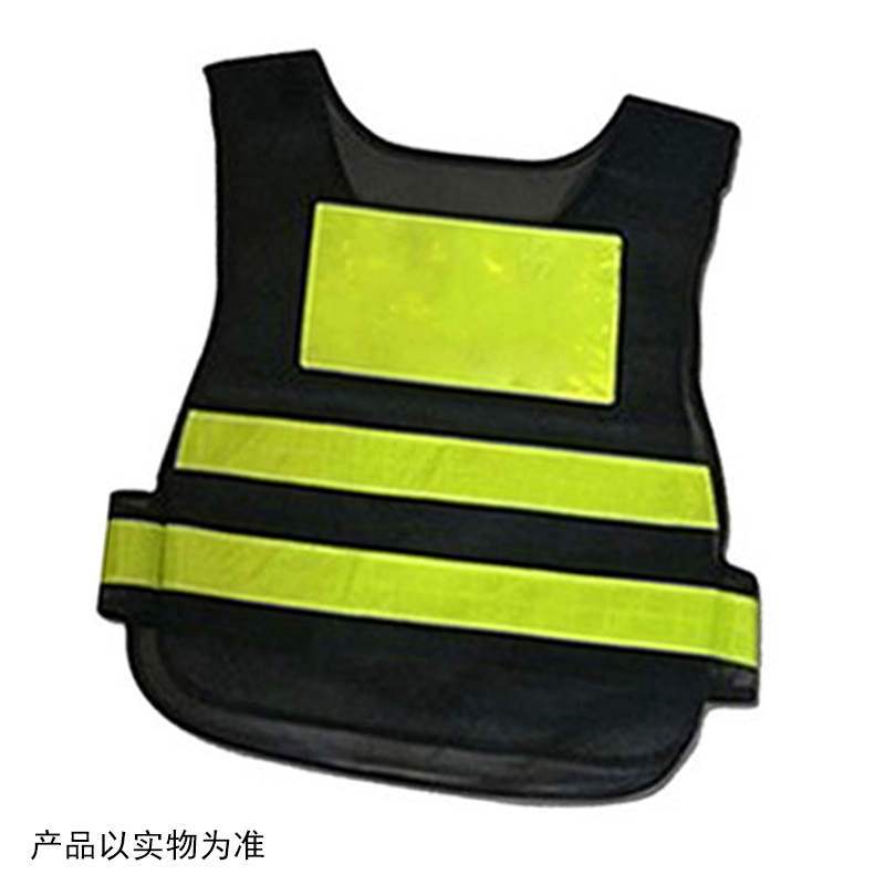 谋福 网格反光背心 施工安全服出行安全警示绿化衣服 反光衣反光马甲(网款 印字订制版)黑色 CNMF 8411