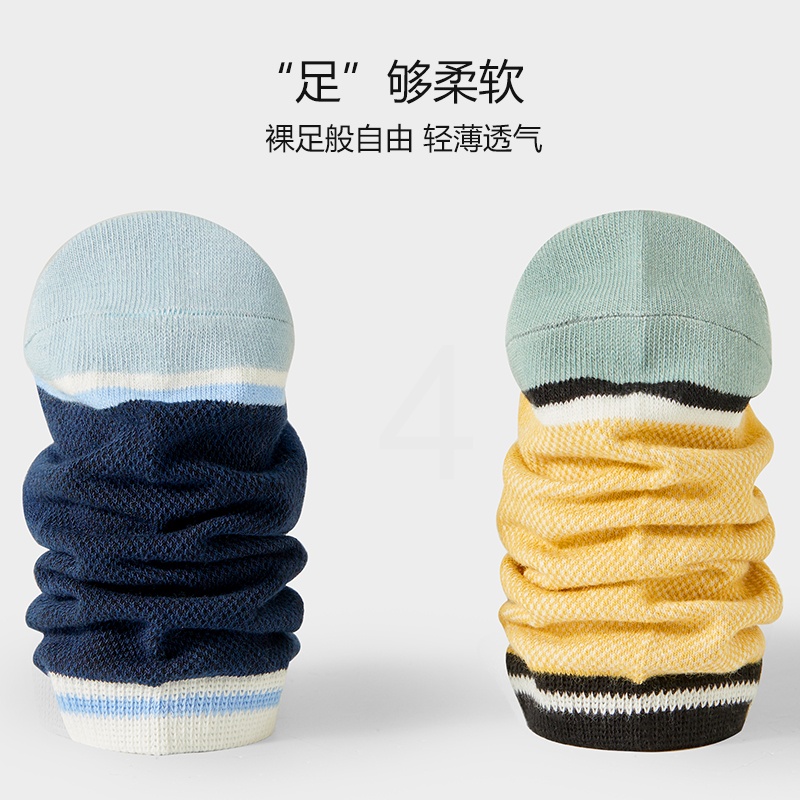 花花公子袜子男士船袜纯棉抗菌低帮薄款透气夏季透气男生吸透菌季高清大图
