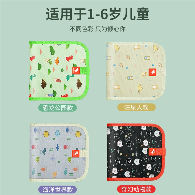 邦可臣幼儿园儿童涂色绘本1空白画本2手绘画3画画男女童6岁宝宝涂鸦