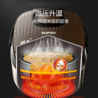 苏泊尔电饭煲球釜5L升家用4智能多功能柴火锅大容量4人 棕色