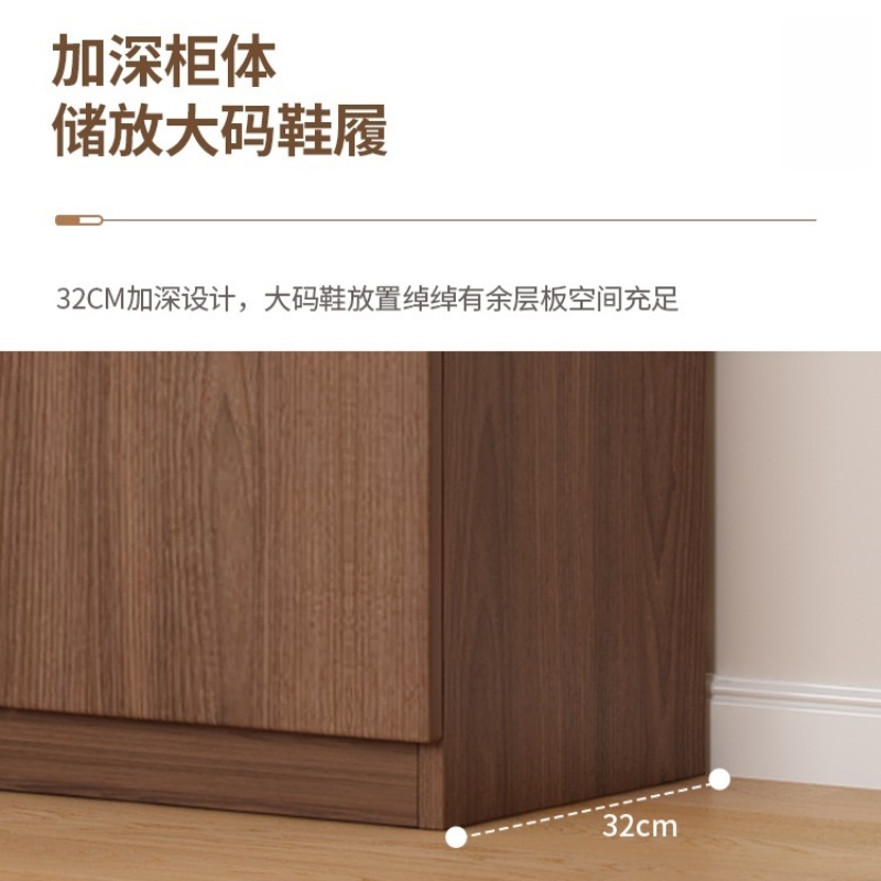 铭思达鞋柜高清大图