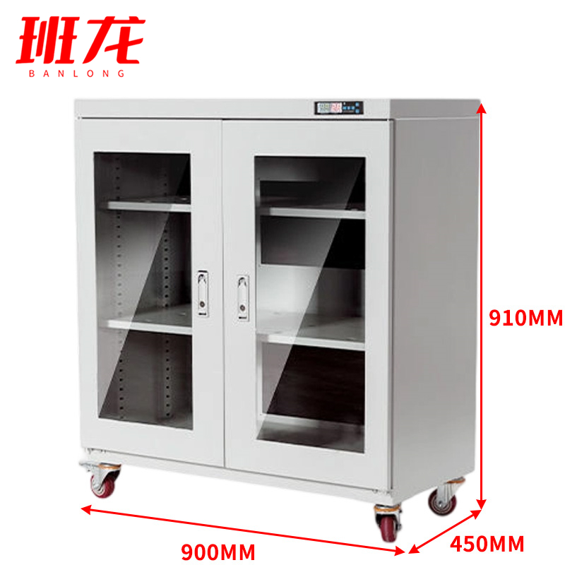 班龙干燥柜320升台高清大图