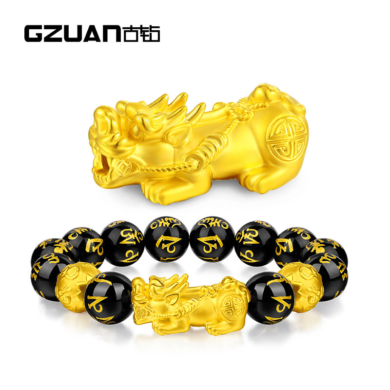 GZUAN古钻珠宝 足金黄金真言黑玛瑙貔貅手链男士3D硬金足金貔貅 YJS0005