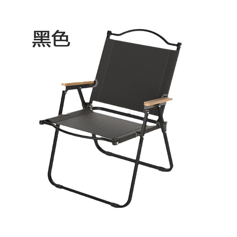 铁迅 便携折叠椅 LX13 把 黑色