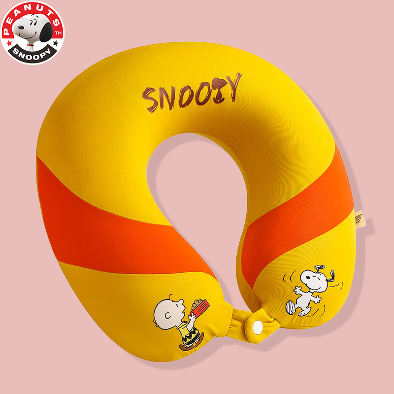 史努比(SNOOPY)可变形U型枕护颈枕ins旅行脖枕公仔太空