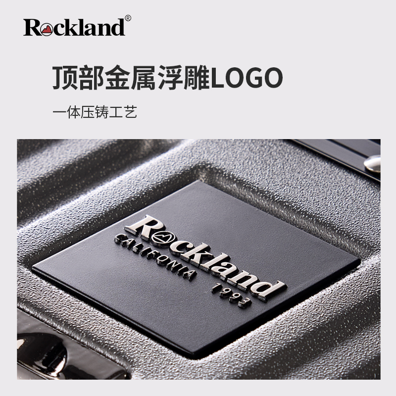 洛克兰先锋系列铝框箱 硬箱24寸CRXB66C高清大图