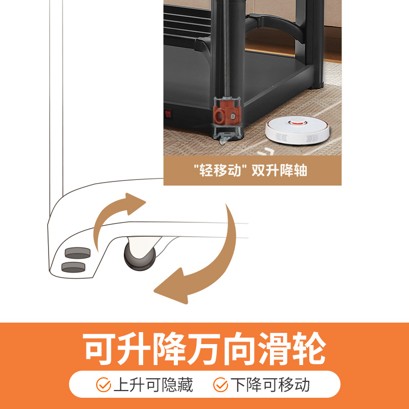 焱魔方S13轻移动取暖桌1.2米无炉家用电暖茶几电暖炉电烤桌子电动升降取暖茶几长方形取暖桌烤火炉电暖桌电烤火桌子语音控制高清大图