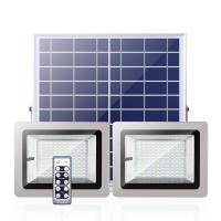 太阳能灯大功率户外新农村室内超亮家用一拖二庭院灯防照明路灯
