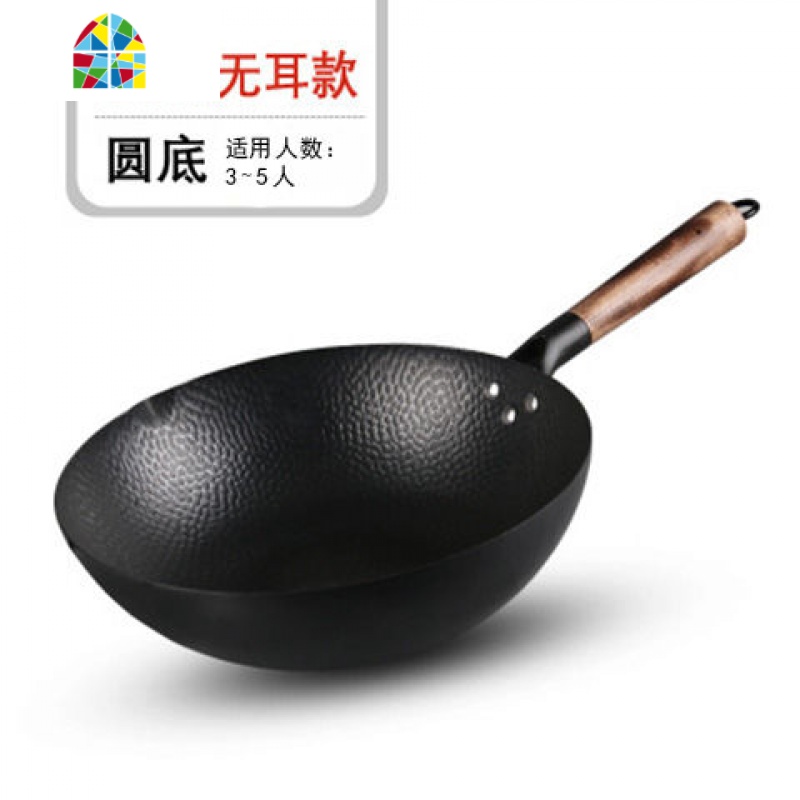 铸铁锅老式铸铁锅手工锻打炒锅不粘锅菜锅电磁炉燃气灶适用炒菜锅 FENGHOU 28cm圆底少油烟耳高清大图