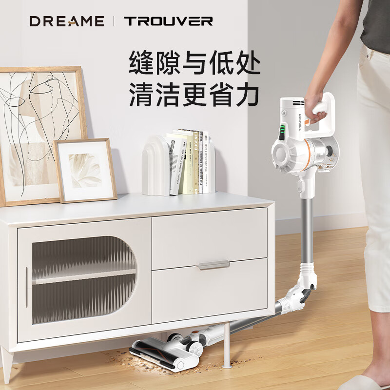 Mova无线手持家用吸尘器J10 折叠杆 湿拖 大吸力 长续航 全能机王Dreame J10高清大图