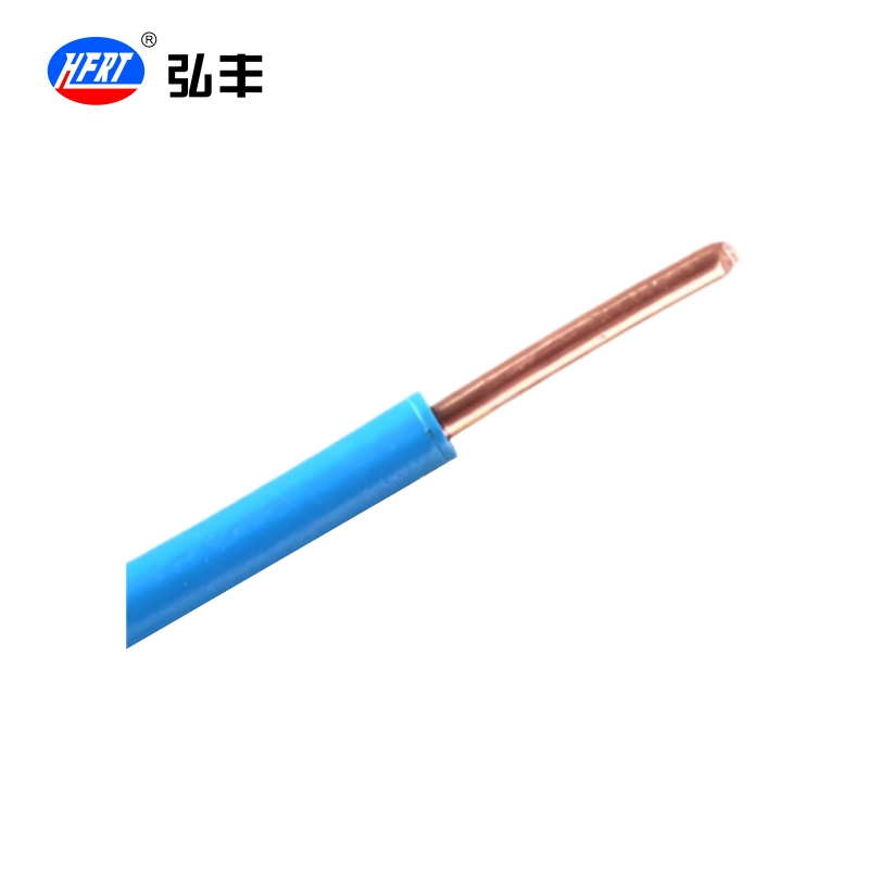 弘丰 阻燃铜塑硬芯电线 ZR-BV 2.5mm² 米高清大图