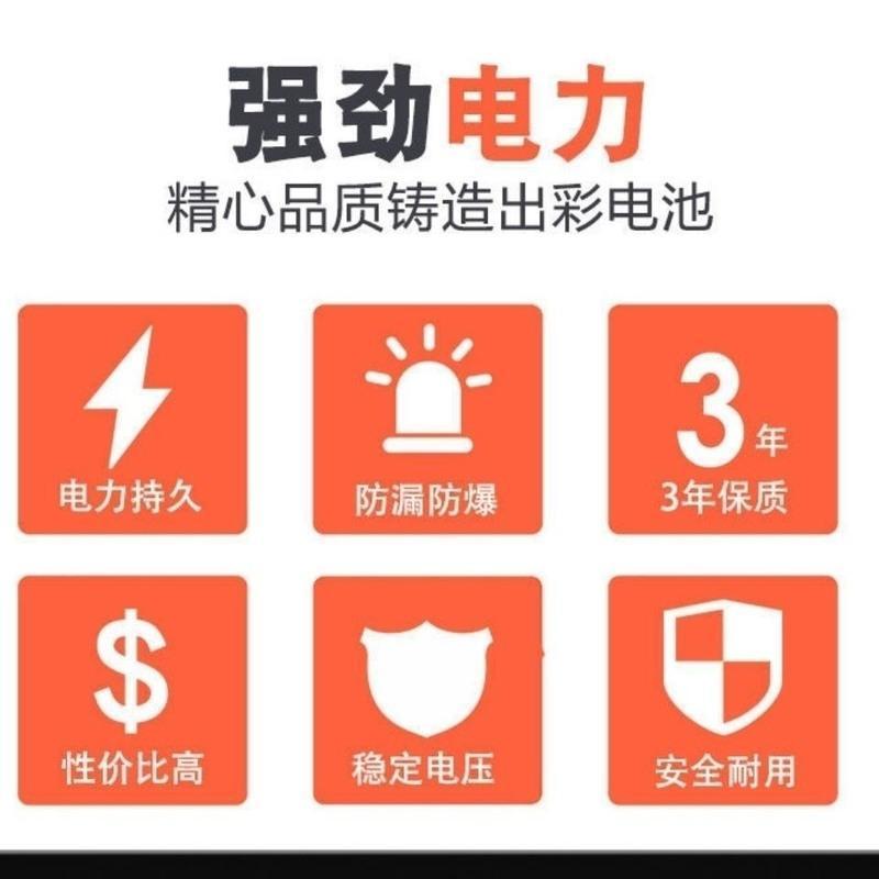 劲雷1号电池2粒体验装 统一劲雷1号燃气灶电热水器手电收音机仪器专用电力持久耐高温