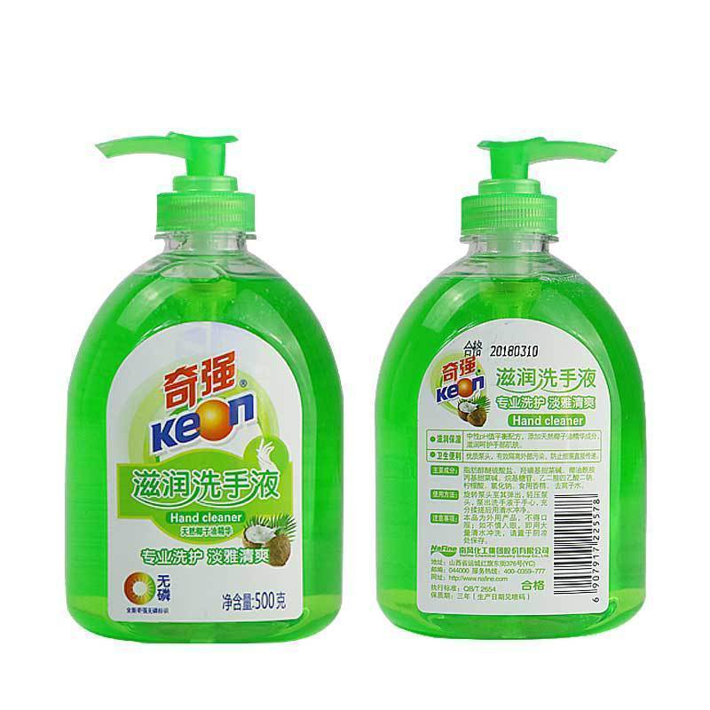 奇强(Keon) 滋润洗手液 500g单瓶装