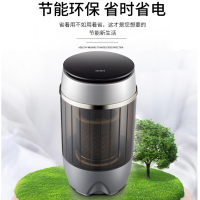 韩国现代（HYUNDAI） 4.5公斤 婴儿童小型迷你半全自动洗衣机 蓝光抑菌 单桶洗沥一体 迷你洗衣机非变频